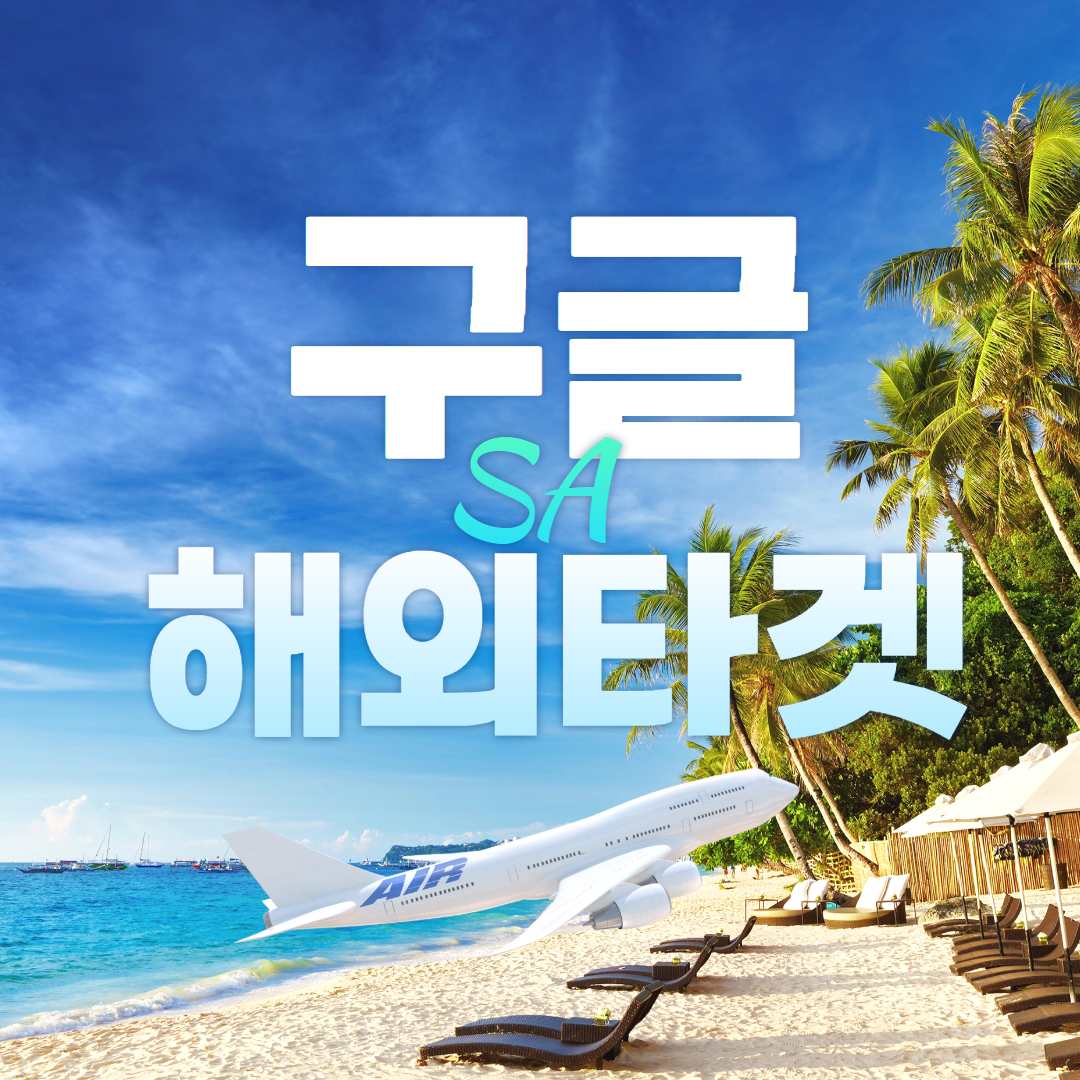 제목을 입력하세요 (71).png